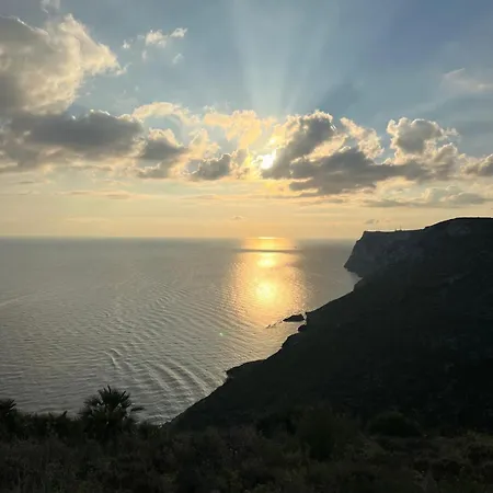Mirador Al Mar *